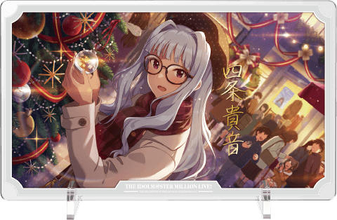 img_a-ShijouTakane.png