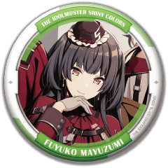 img_c-MayuzumiFuyuko.png