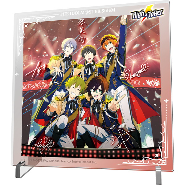 315!!!SHOP 抽選くじ | アイドルマスター オフィシャルショップ