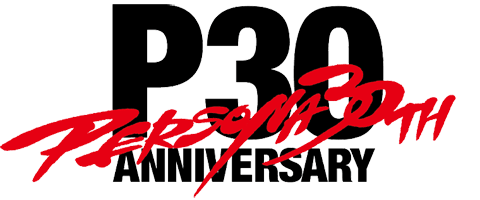 ペルソナ30周年記念特設サイト