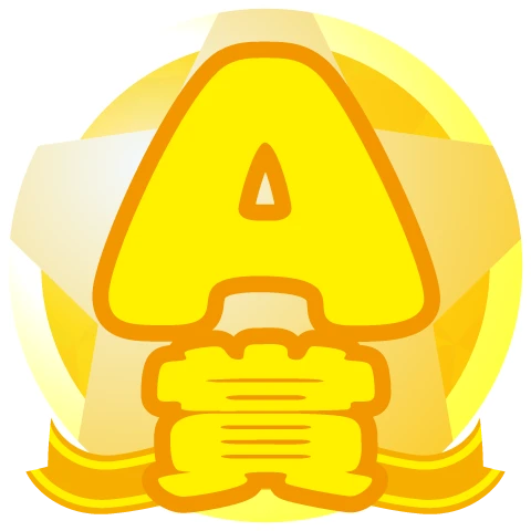 A賞