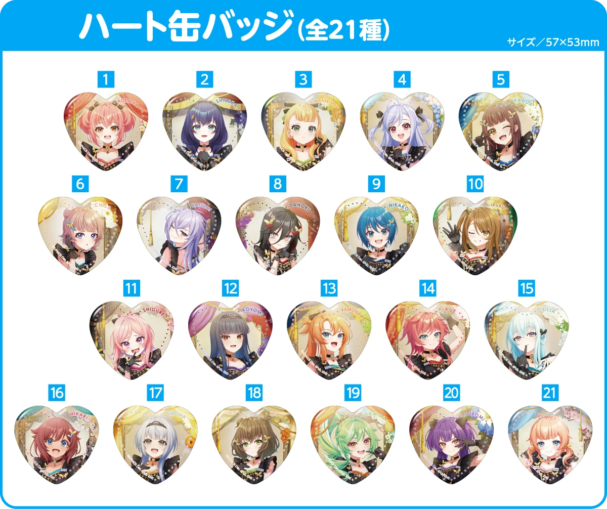 【Ｂ賞】ハート缶バッジの画像