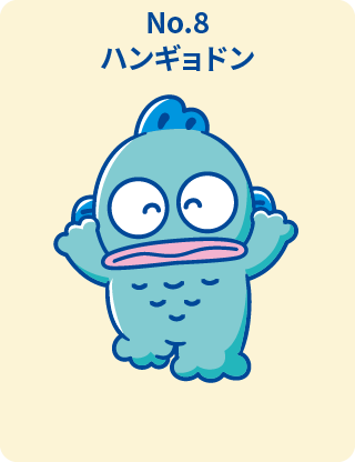 ハンギョドン