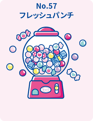 フレッシュパンチ