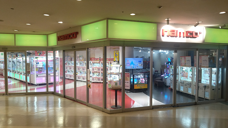 namco港北TOKYUショッピングセンター店の画像