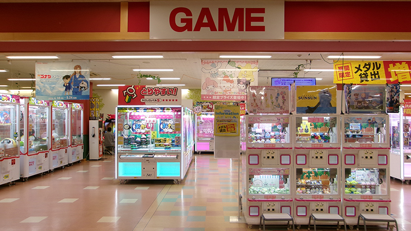 MEGAドン・キホーテUNY魚津店ゲームコーナーの画像