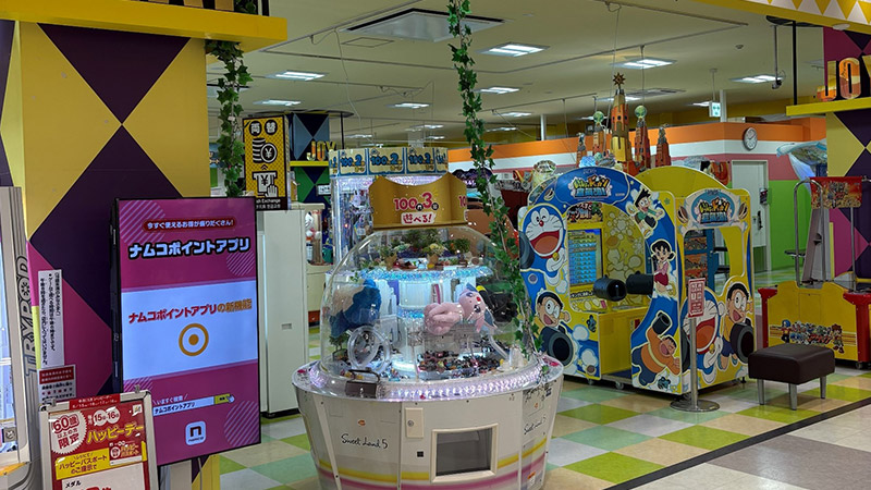 namcoアピタ磐田店の画像