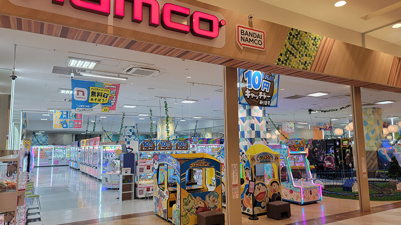 namcoイオンモール熱田店の画像