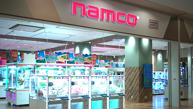 namcoイオンモール鶴見緑地店の画像