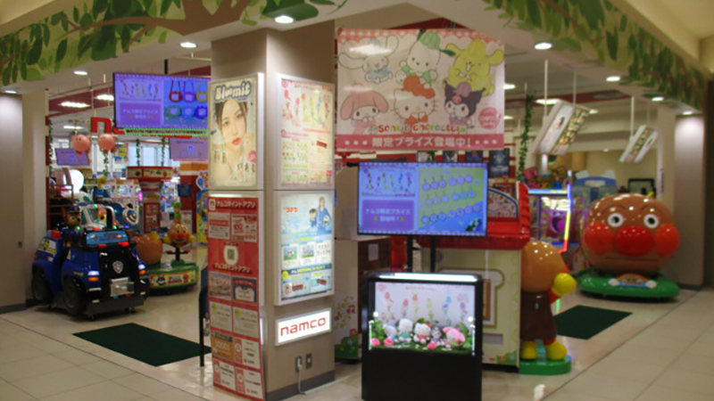 namcoくずはモール店の画像
