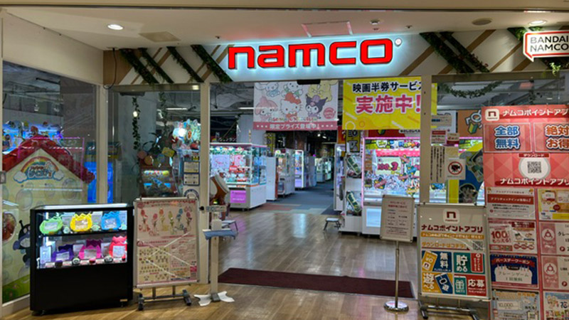 namcoなんばパークス店の画像