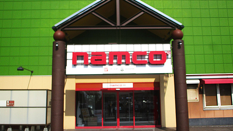 namcoマグスミノエ店の画像