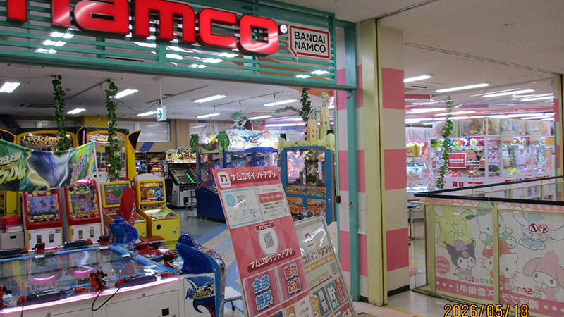 namcoオークワパビリオンシティ田辺店の画像