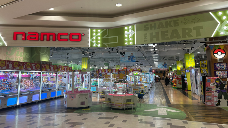namcoイオンモール広島府中店の画像