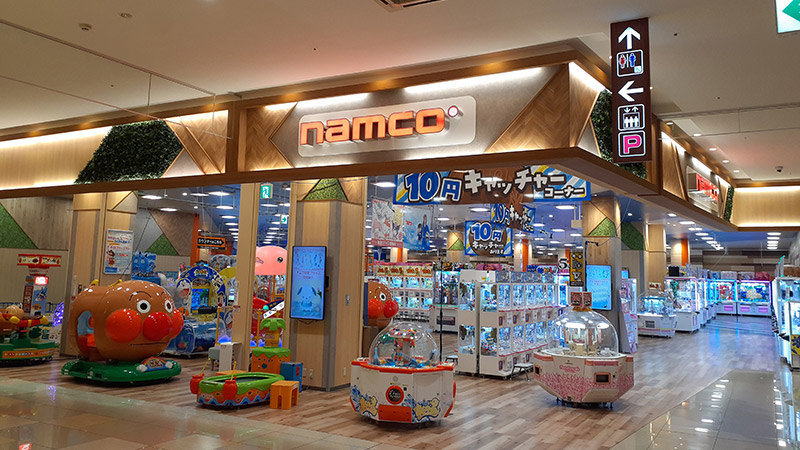 namcoゆめタウン廿日市店の画像