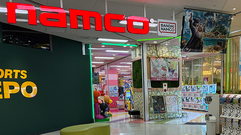 namcoフジグラン東広島店の画像