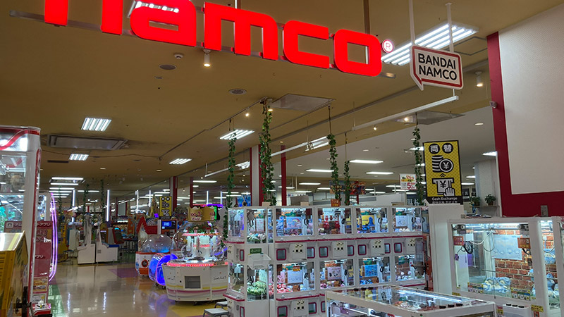 namcoフジグランナタリー店の画像