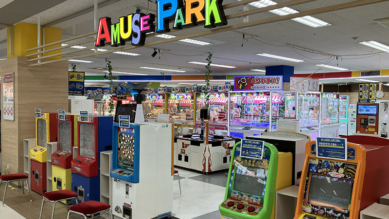フジグラン岩国店アミューズメントパークの画像