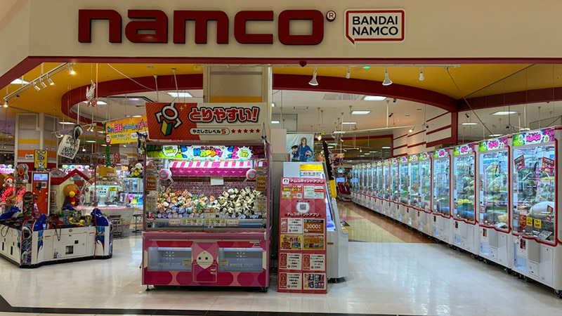 namcoフジグラン石井店の画像