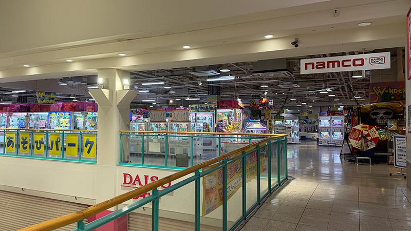 namcoパルティ・フジ西条玉津店ワンダーボウル | ゲームセンター