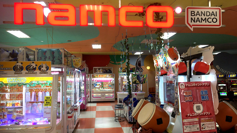 namcoフジ砥部店の画像