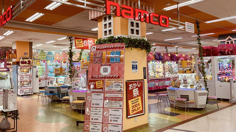 namcoゆめタウン筑紫野店の画像
