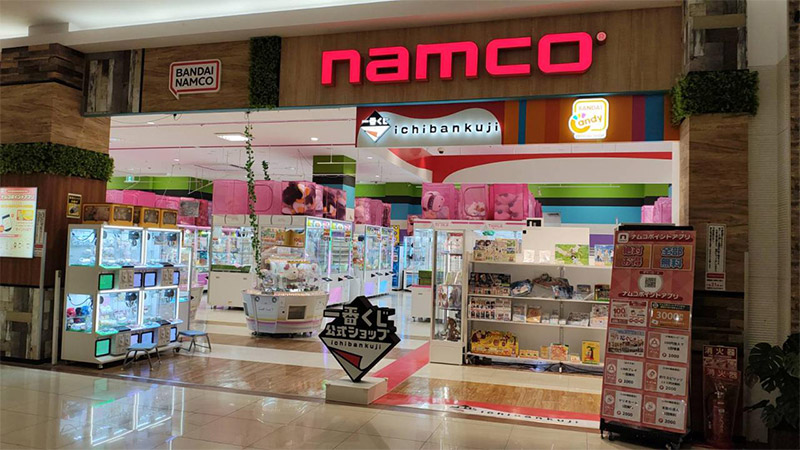 namcoゆめタウン佐賀店の画像
