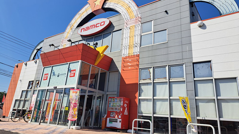 namco日向店の画像