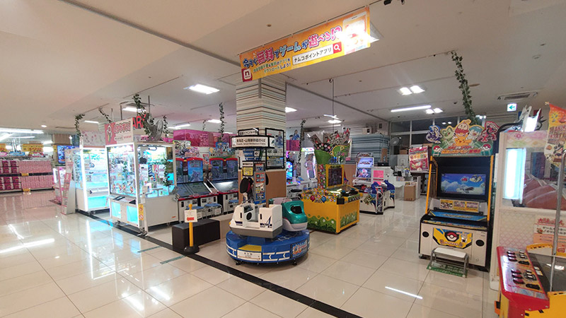 namcoイオンとよみショッピングセンター店の画像