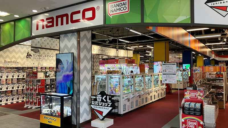 namcoフェドラP&D佐野店の画像