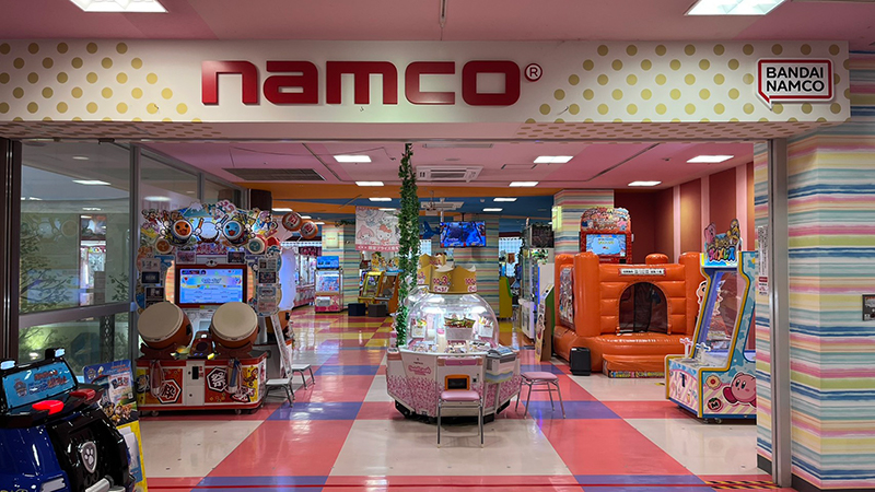 namcoフジグラン重信店の画像