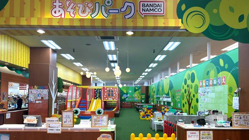 あそびパーク サンエー経塚シティ店の画像