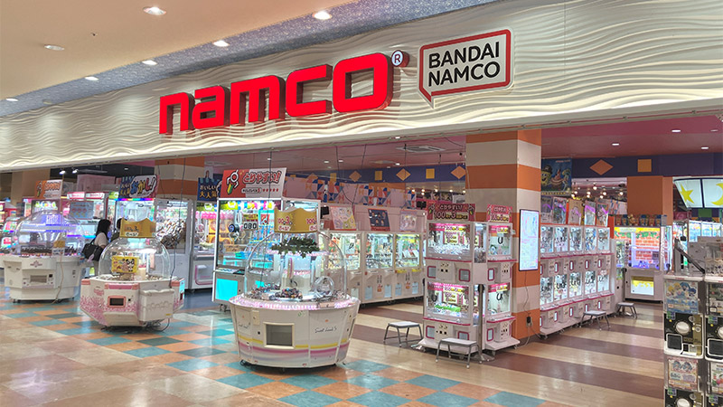namco新潟店の画像