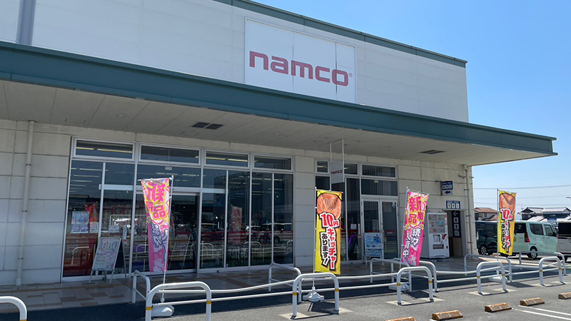 namcoゆめモール柳川店の画像