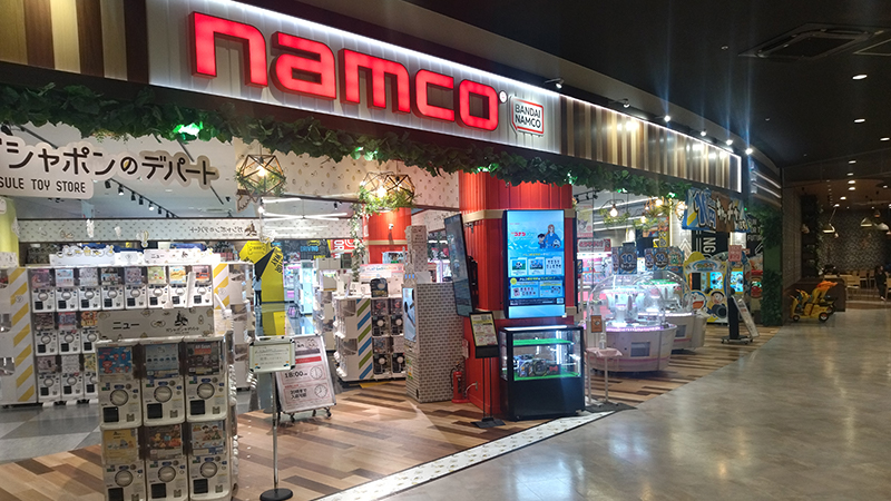 namcoイオンモール座間店の画像