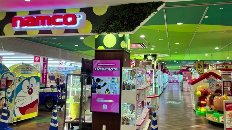 namcoマークイズ福岡ももち店の画像