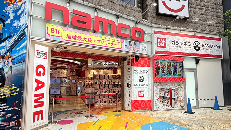 namco池袋店の画像