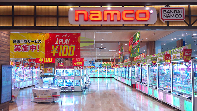 namcoららぽーと門真店の画像