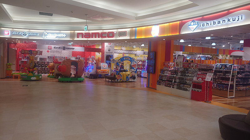 namcoイオンモール鳥取北店の画像