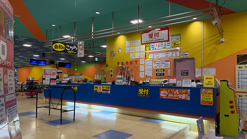 ナムコ　ワンダーボウル　 namcoパルティ・フジ西条玉津店ワンダーボウル | ゲームセンター