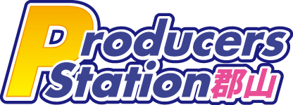 Producers Station郡山