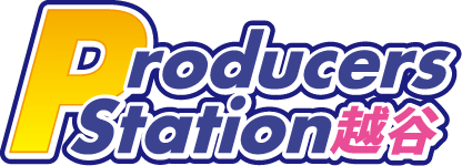Producers Station越谷