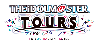 アイドルマスター TOURS