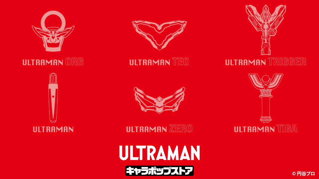 ULTRAMAN キャラポップストア