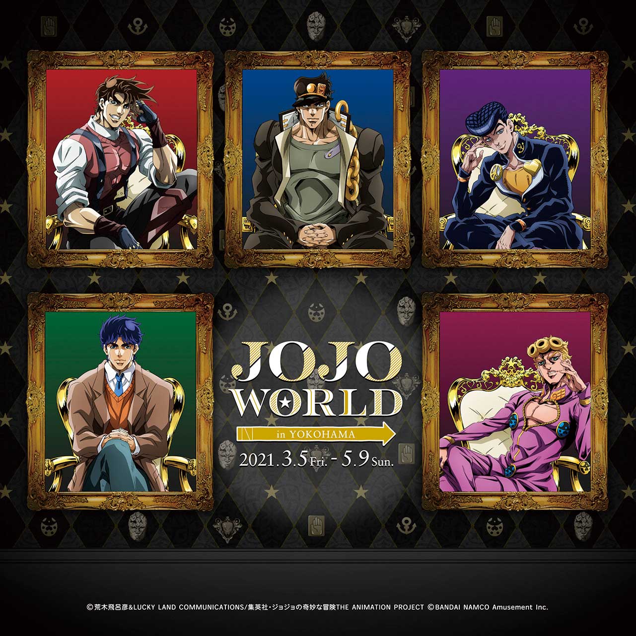 JOJO WORLD