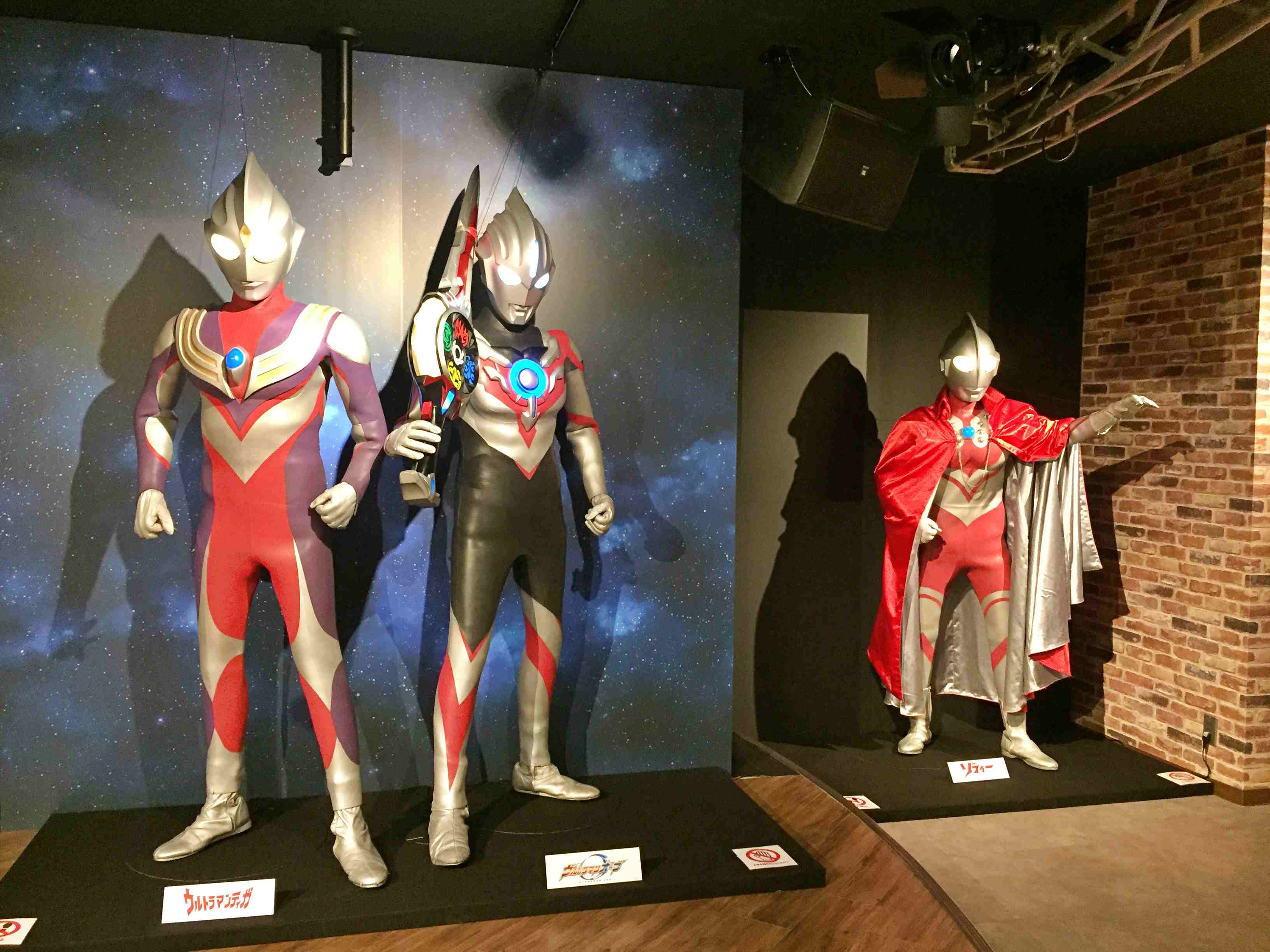 Ultraman Music Cafe 最終日1 27 日 はウルトラマンゼロが登場 イベント詳細 事前予約サイトを公開しました アニon アニオン カフェ バー バンダイナムコアミューズメント 夢 遊び 感動 を