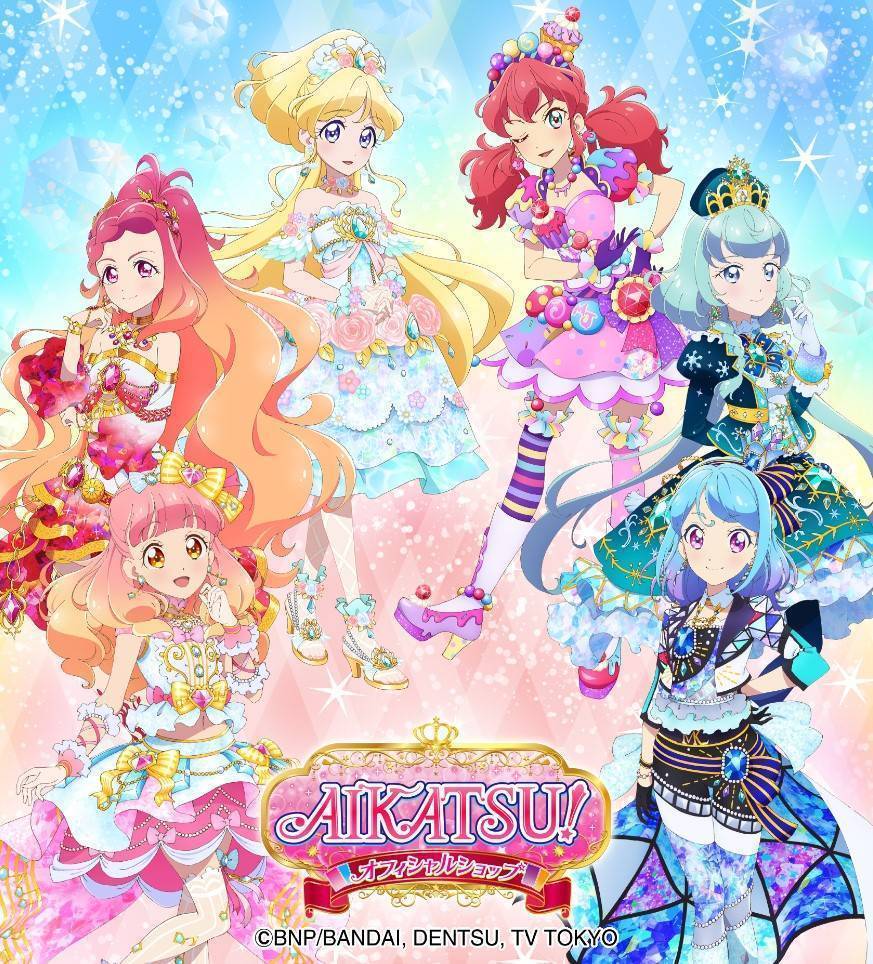 オフィシャルショップ用描き下ろしイラスト アリシア の商品等が6月6日から登場 アイカツ オフィシャルショップ イベントショップ バンダイナムコアミューズメント 夢 遊び 感動 を