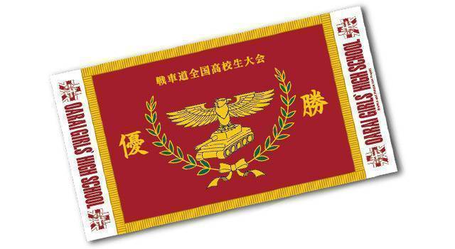 取り扱いグッズ キャラポップストア C96 イベントショップ バンダイナムコアミューズメント 夢 遊び 感動 を