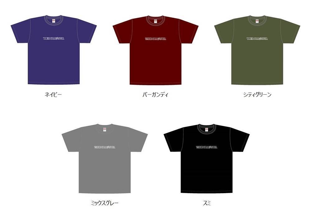 2月28日 日 アイドルマスター Tシャツ が発売 アイドルマスター オフィシャルショップ イベントショップ バンダイナムコアミューズメント 夢 遊び 感動 を