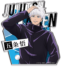 ファッションの 呪術廻戦 キャラポップストア アクリルスタンド アクスタ アクリルアートスタンド メタルチャーム 狗巻棘 アトレ その他 Hlt No